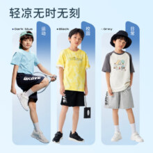 巴拉巴拉童装儿童裤子夏装男童短裤中大童印花运动休闲中裤潮208224109102