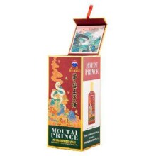 茅台 王子蛇年 生肖纪念 53度 酱香型白酒 500ml 单瓶装399元