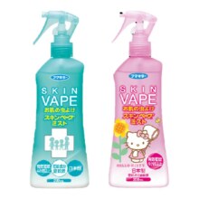 再降价，百亿补贴：日本未来VAPE驱蚊水喷雾粉色蜜桃香户外防蚊儿童进口200ml