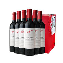 88VIP会员：奔富 Penfolds BIN389 赤霞珠 西拉 干红葡萄酒 2021年 750ml*6瓶 整箱装