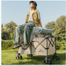 23日20点：Naturehike 挪客轻折全地形聚拢露营车宽轮可折叠 卡其色/ 340L 有刹车