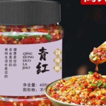 青红剁椒405g*2瓶