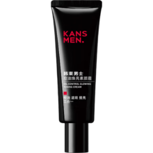 韩束 男士控油焕亮素颜霜10ml