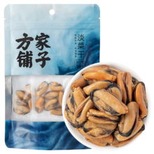 方家铺子 中华老字号 七星严选大粒淡菜干50g生蚝干