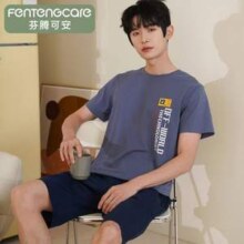 FENTENG 芬腾 男士夏季纯棉薄款家居服睡衣套装 三色