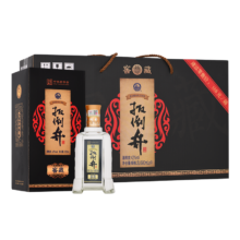 扳倒井 白酒 52度窖藏 浓香型纯粮食酿造白酒  500mL *4瓶