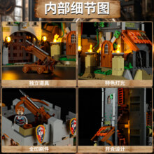 Funwhole中世纪系列瞭望塔小型街景拼搭积木桌面摆件国产建筑玩具324元