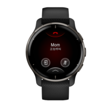 佳明（GARMIN） Venu2 Plus运动智能手表跑步心率血氧语音蓝牙通话音乐节日礼物 沉稳黑