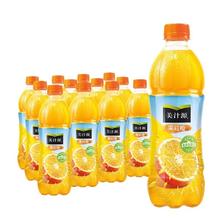 美汁源 果粒橙450ml*24瓶 补充vc果汁大果粒果肉橙汁饮料