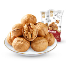 华味亨坚果零食系列 薄皮核桃100g（任选8）