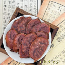 赫远家酱牛肉 内蒙古牛肉 1袋 150克