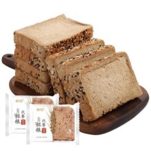 黑麦全麦面包代餐无糖精低0早餐整箱粗粮吐司脂肪热量零食品