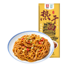 热干面 150g武汉热干面【2袋】