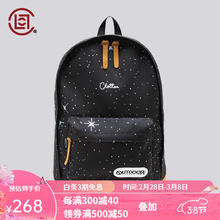 凝结集团 CLOT 银河双肩包背包 DIGITAL UNIVERSE系列 陈冠希主理 黑色