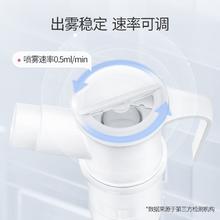 鱼跃 雾化器雾化机儿童成人家用医用空气压缩式雾化器403E