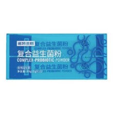 诺特兰德活性益生菌粉成人大人正品益生菌调便携装理秘冻干粉肠胃