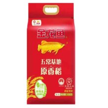 再降价、超级18：金龙鱼 原粮稻花香2号 五常大米 500g/袋