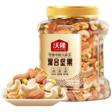 沃隆 混合坚果500g 罐装每日纯坚果干果炒货果仁扁桃仁腰果榛子核桃仁 混合优质纯坚果500g【0果干】