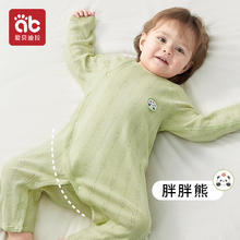 爱贝迪拉 婴儿衣服开春装满月新生幼儿睡衣男女孩纯棉宝宝连体衣夏季薄款