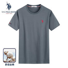 U.S. POLO ASSN. 美国马球协会 保罗纯棉短袖T恤薄款 铁灰
