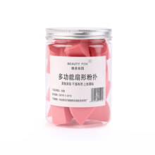 15个三角形粉扑干湿两用化妆海绵不掉渣美妆蛋超软不吃粉粉底液扑