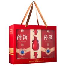 限移动端、京东百亿补贴：汾酒 红花大师礼盒 53%vol 清香型白酒 500mL*2瓶