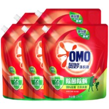 奥妙 除菌除螨洗衣液  20斤带壶嘴 方便使用
