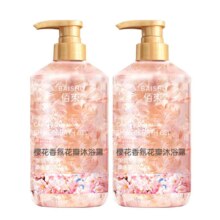 佰束 樱花花瓣 香氛沐浴露 500ml 2瓶