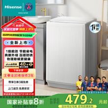 苏泊尔 SF30FC0187 电饭煲 3L