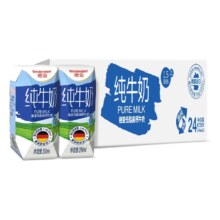 百亿补贴：德亚 低脂高钙纯牛奶 200ml*24