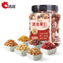 再降价：洽洽 进化论罐装每日坚果400g *4件54元（合13.5元/件）、会员免邮