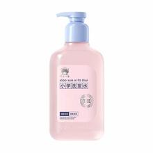 红色小象 青少年洗发水300ml