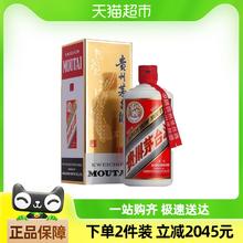 茅台 MOUTAI 飞天茅台 43%vol 酱香型白酒 500ml 单瓶装