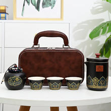 景盏 旅行功夫茶具套装户外小套陶瓷快客杯一壶三杯伴手礼商务古韵礼品 皮包大套组(黑)