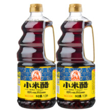 巧媳妇小米醋酿造米醋凉拌酸甜家用炒菜凉拌饺子醋香醋米醋1.3L*2