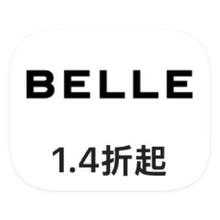 促销活动：唯品会 百丽BELLE 全产品线断码出清