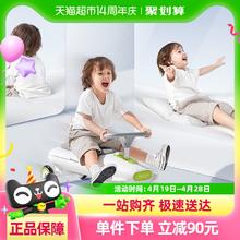 babycare 奥斯汀扭扭车儿童1一3岁溜溜车防侧翻宝宝大人可坐摇摇车