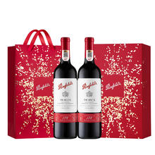 奔富 Penfolds 礼赞 赤霞珠 干红葡萄酒 2021年 750ml*2 礼盒装