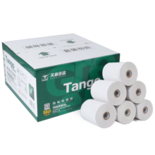 天章 （TANGO）新绿天章热敏收银纸 80*60mm(30米/卷)50卷 餐饮外卖收银机打印纸 酒店超市收银小票纸