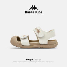 Kappa Kids 卡帕儿童包头软底沙滩鞋