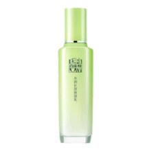 百雀羚 水润深层保湿乳 100ml