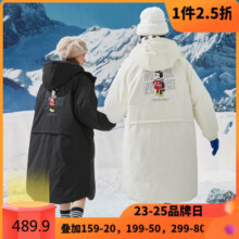 [3件8.5折382.4元,叠加优惠券]唐狮冬季新款羽绒服女款中长款连帽派克服双面穿加厚保暖潮流