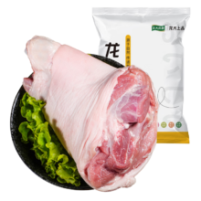 plus会员：龙大肉食 猪肘子2斤 *4件