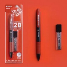 晨光 涂卡铅笔 1支+2b铅芯1盒