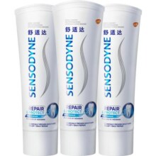舒适达护齿黑科技专业修复抗敏感牙膏90g*3支套装清洁口腔正品