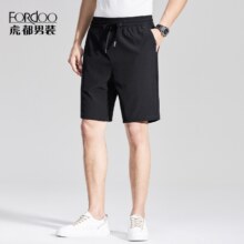 FORdoo 虎都 男士夏季吸湿排汗运动短裤*2件