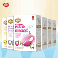 雅因乐 有机米粉