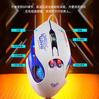 狼蛛 S55有线办公游戏带宏驱动鼠标 机甲蓝