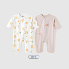 aqpa 婴童纯棉连体哈衣 两件装