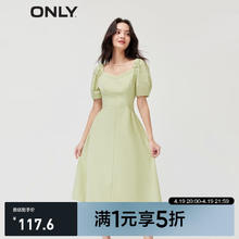 ONLY 气质收腰显瘦中长裙法式茶歇连衣裙女|123207117 A02 芦苇REED 155/76A/XS